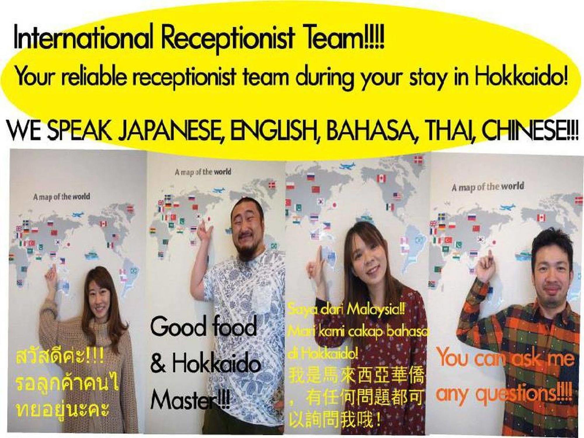 Khaosan Chitose Family Hostel 외부 사진