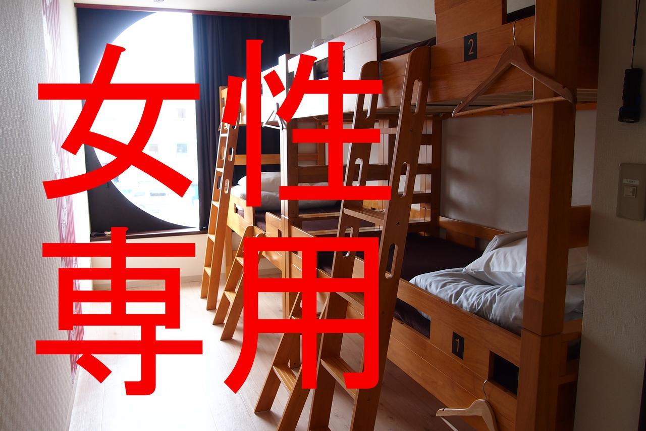 Khaosan Chitose Family Hostel 객실 사진